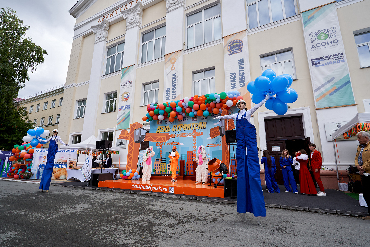 Праздник состоялся!