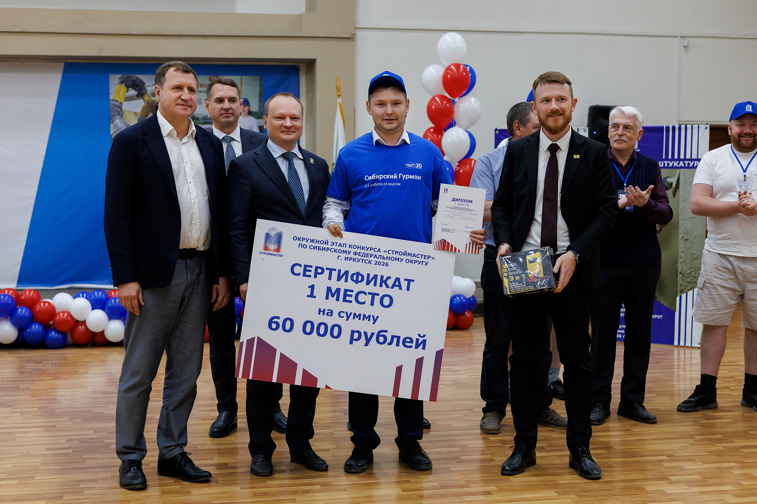 Испытания технического отбора финалистов Национального конкурса профессионального мастерства «Строймастер» прошли в Иркутске