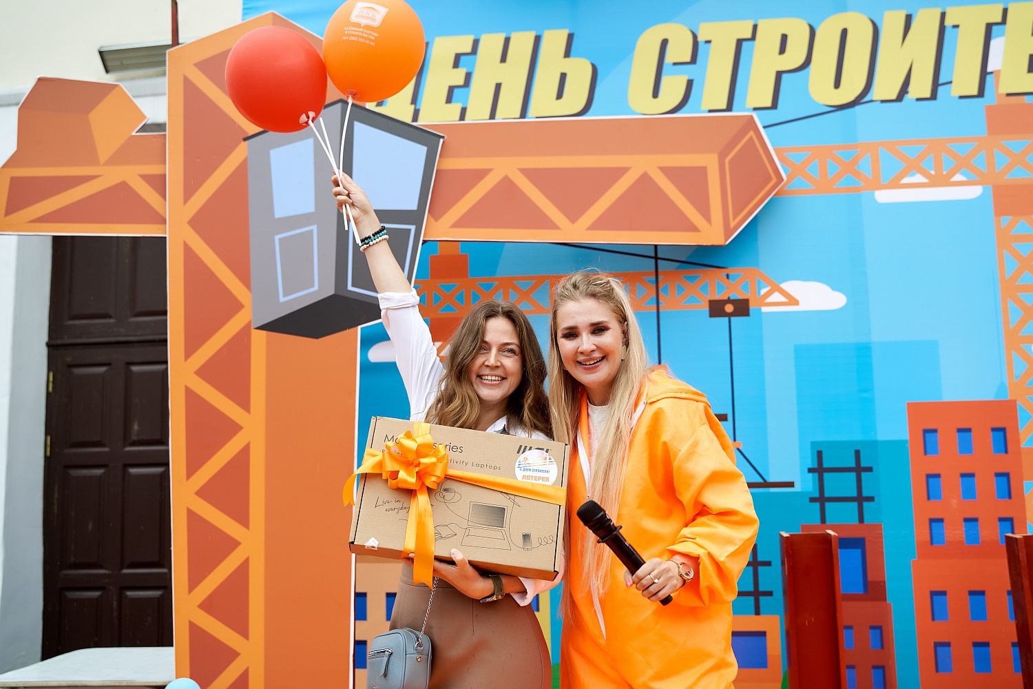 Строители Новосибирской области отметили профессиональный праздник  