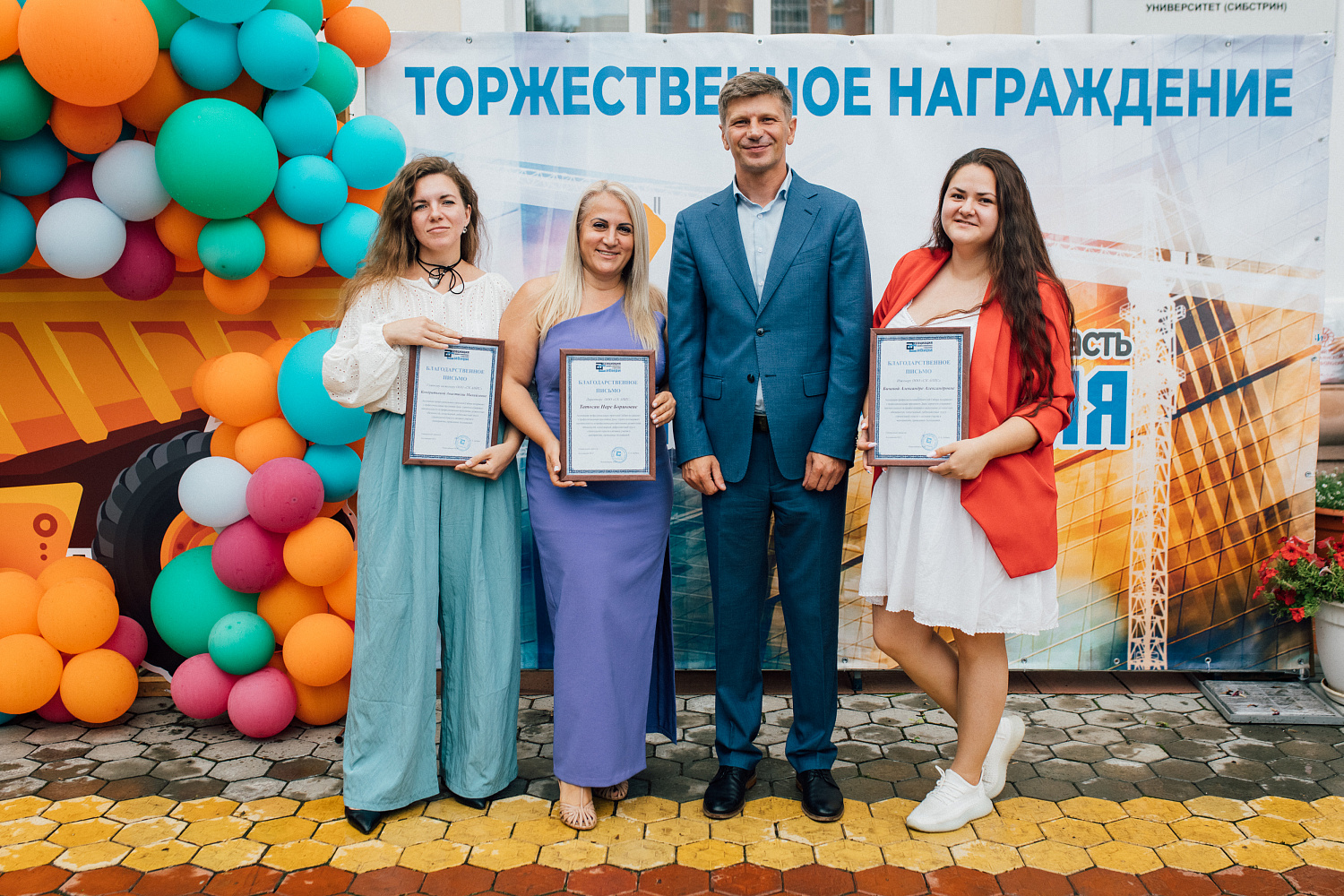 Строители Новосибирской области отметили профессиональный праздник  